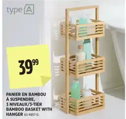 Canadian Tire 3-TIER BAMBOO BASKET WITH HANGER offer