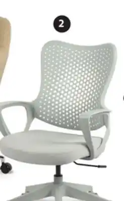 Canadian Tire KIRBY OFFICE CHAIR offer