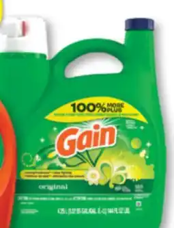 Familiprix GAIN Selected products offer