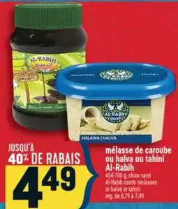 Marché Adonis MÉLASSE DE CAROUBE OU HALVA OU TAHINI AL-RABIH | AL-RABIH CAROB MOLASSES OR HALVA OR TAHINI offer