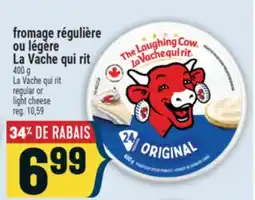 Marché Adonis FROMAGE RÉGULIÈRE OU LÉGÈRE LA VACHE QUI RIT | LA VACHE QUI RIT REGULAR OR LIGHT CHEESE offer