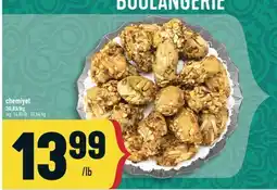 Marché Adonis chemiyet offer