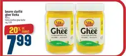 Marché Adonis BEURRE CLARIFIÉ GHEE VERKA | VERKA CLARIFIED GHEE BUTTER offer