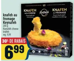 Marché Adonis KNAFEH AU FROMAGE KEYNAFEH | KEYNAFEH CHEESE KNAFEH offer