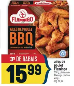 Marché Adonis AILES DE POULET FLAMINGO | FLAMINGO CHICKEN WINGS offer