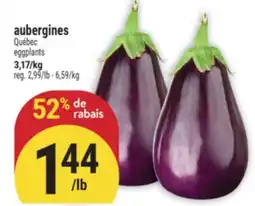 Marché Adonis AUBERGINES | EGGPLANTS offer