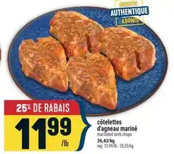 Marché Adonis CÔTELETTES D'AGNEAU MARINÉ | MARINATED LAMB CHOPS offer