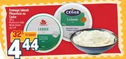 Marché Adonis FROMAGE LABNEH PHOENICIA OU CEDAR | PHOENICIA OR CEDAR LABNEH CHEESE offer