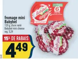 Marché Adonis FROMAGE MINI BABYBEL | BABYBEL MINI CHEESE offer