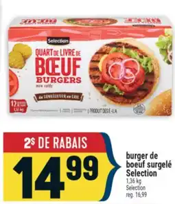 Marché Adonis BURGER DE BOEUF SURGELÉ SELECTION offer