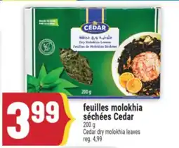 Marché Adonis FEUILLES MOLOKHIA SÉCHÉES CEDAR | CEDAR DRY MOLOKHIA LEAVES offer