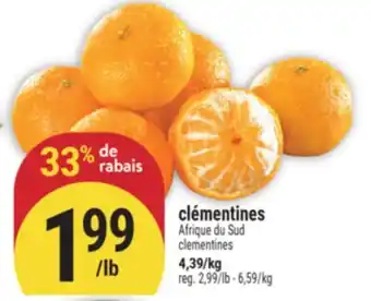 Marché Adonis CLÉMENTINES | CLEMENTINES offer