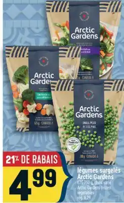 Marché Adonis LÉGUMES SURGELÉS ARCTIC GARDENS | ARCTIC GARDENS FROZEN VEGETABLES offer