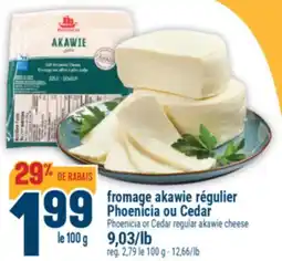 Marché Adonis FROMAGE AKAWIE RÉGULIER PHOENICIA OU CEDAR | PHOENICIA OR CEDAR REGULAR AKAWIE CHEESE offer