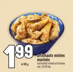 Marché Adonis ARTICHAUDS MIXTES MARINÉS | MARINATED MIXED ARTICHOKES offer