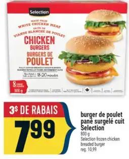 Marché Adonis BURGER DE POULET PANÉ SURGELÉ CUIT SELECTION | SELECTION FROZEN CHICKEN BREADED BURGER offer