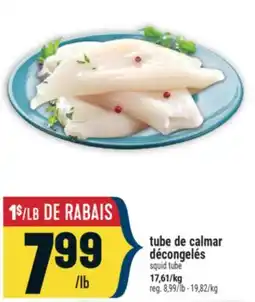 Marché Adonis TUBE DE CALMAR DÉCONGELÉS | SQUID TUBE offer