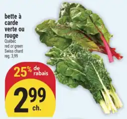 Marché Adonis BETTE À CARDE VERTE OU ROUGE | RED OR GREEN SWISS CHARD offer