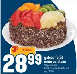Marché Adonis GÂTEAU FORÊT NOIRE OU BLANC | BLACK OR WHITE FOREST CAKE offer