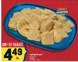 Marché Adonis SOUVLAKI DE PORC | PORK SOUVLAKI offer