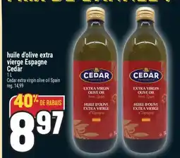 Marché Adonis HUILE D'OLIVE EXTRA VIERGE ESPAGNE CEDER | CEDAR EXTRA VIRGIN OLIVE OIL SPAIN offer