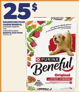 Provigo NOURRITURE POUR CHIENS BENEFUL | BENEFUL DOG FOOD offer
