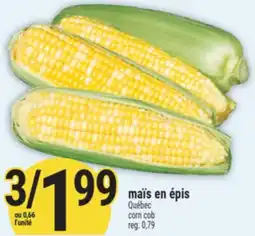 Marché Adonis MAÏS EN ÉPIS | CORN COB offer