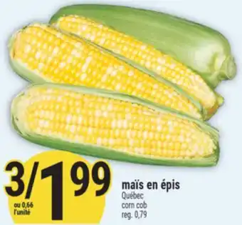 Marché Adonis MAÏS EN ÉPIS | CORN COB offer