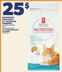 Provigo NOURRITURE POUR CHATS PC NUTRITION | PC NUTRITION PREMIÈRE offer