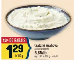 Marché Adonis TZATZIKI ARAHOVA | ARAHOVA TZATZIKI offer