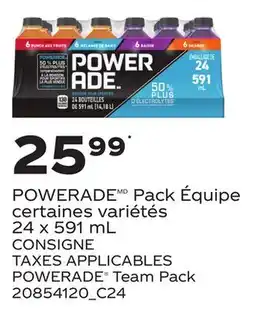 Provigo POWERADE PACK ÉQUIPE | POWERADE TEAM PACK offer