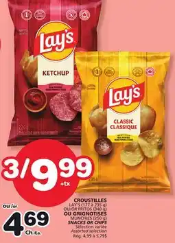Marches Tradition SNACKS OR CHIPS offer