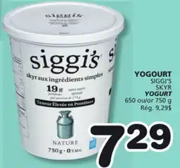 Marches Tradition SIGGI'S SKYR YOGURT offer