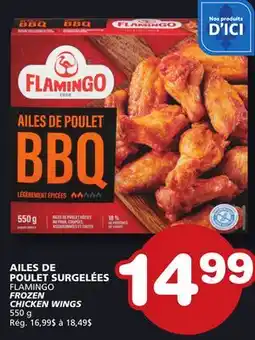 Marches Tradition FLAMINGO FROZEN CHICKEN WINGS offer