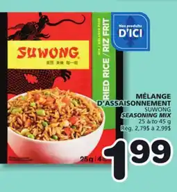 Marches Tradition SUWONG SEASONING MIX offer