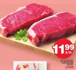 Marches Tradition STRIP LOIN STEAK OR ROAST offer