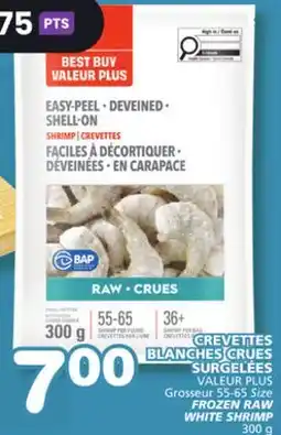 Marches Tradition FROZEN RAW WHITE SHRIMP offer