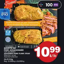 Marches Tradition TOP GOURMET SEASONED PORK FLANK STEAK offer