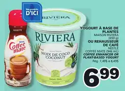 Marches Tradition COFFEE ENHANCER OR PLANT-BASED YOGURT offer