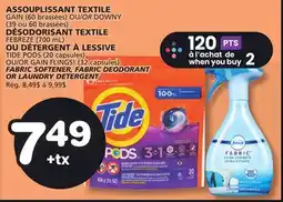 Marches Tradition FABRIC SOFTENER, FABRIC DEODORANT OR LAUNDRY DETERGENT offer