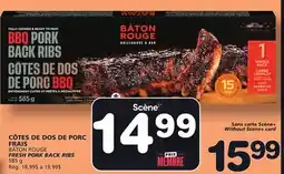 Marches Tradition BÂTON ROUGE FRESH PORK BACK RIBS offer