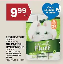 Rachelle-Bery Grocery CASCADES TUFF PAPER TOWELS OR BATHROOM PAPER offer