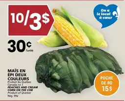 Rachelle-Bery Grocery PEACHES AND CREAM CORN ON THE COB offer