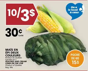 Rachelle-Bery Grocery PEACHES AND CREAM CORN ON THE COB offer