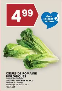 Rachelle-Bery Grocery ORGANIC ROMAINE HEARTS offer
