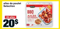 Super C ailes de poulet Selection offer