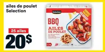 Super C ailes de poulet Selection offer