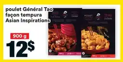 Super C Poulet Général Tao façon tempura | Asian Inspirations offer
