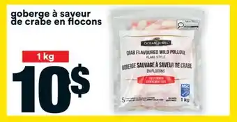 Super C goberge à saveur de crabe en flocons offer