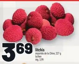 Metro LYCHEE | LYCHEE offer